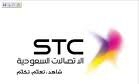 images stc